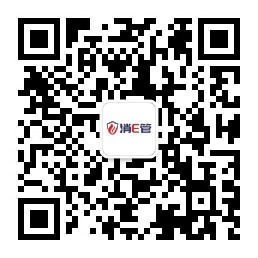 service qrcode