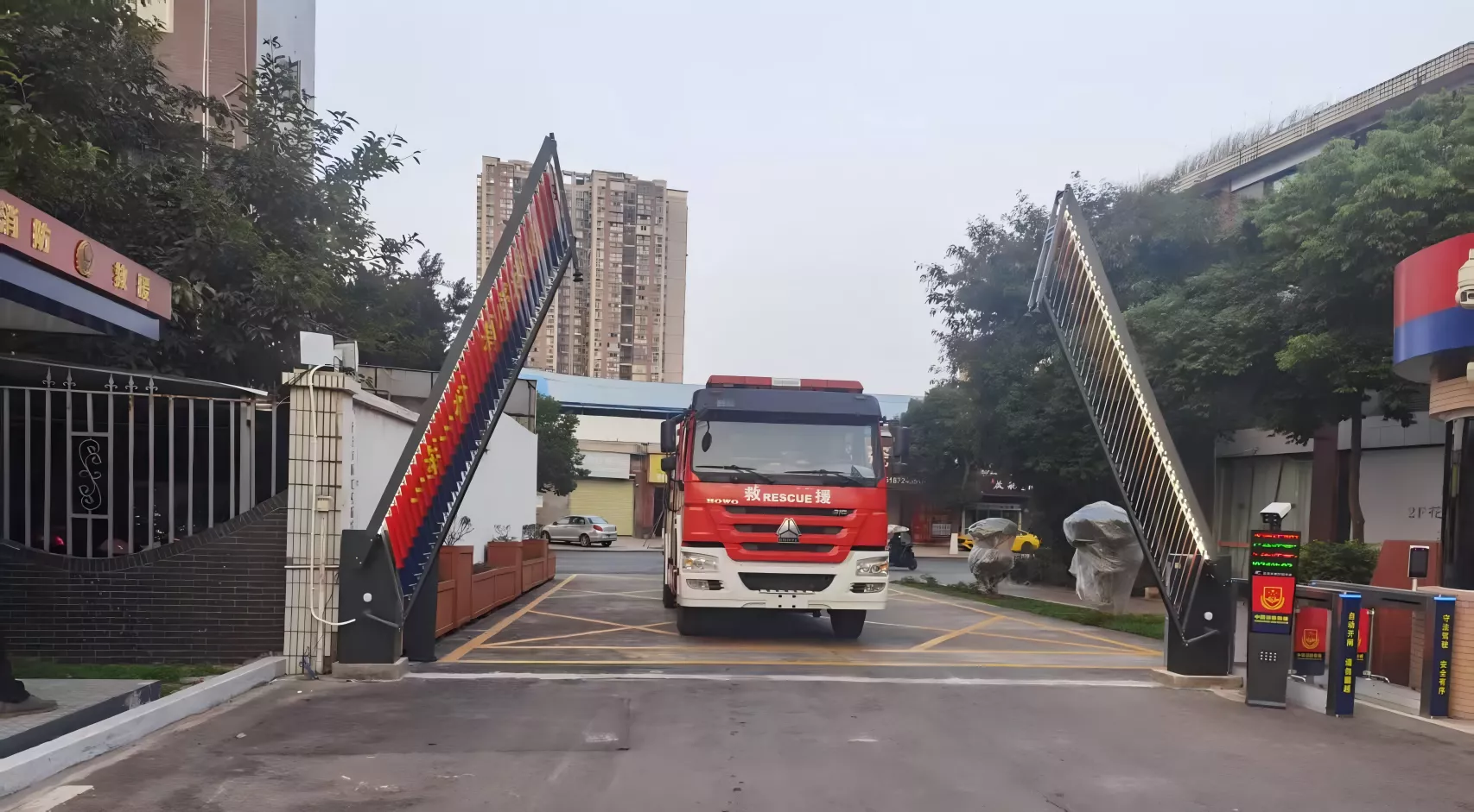 资阳市雁江区消防救援大队智慧营区建设项目